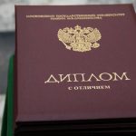 Купить диплом медсестра image_1111-9.jpg